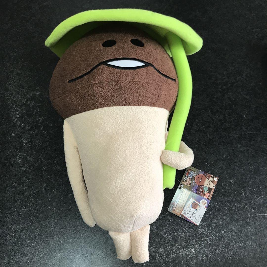 Amazon.co.jp: おさわり探偵 なめこ栽培キット ぬいぐるみ Z : おもちゃ